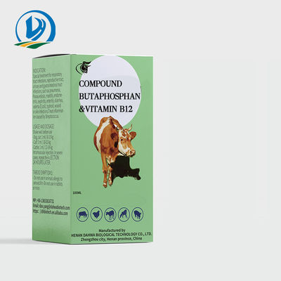 Впрыска витамина B12 Butaphosphan 10% смеси лекарств ветеринарной медицины для невосприимчивости корма для животных