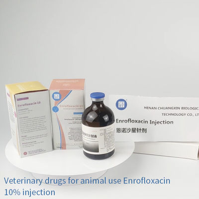 Китайские поставщики продают ветеринарную вводимую впрыску оптом Enrofloxacin лекарств для свиней собак