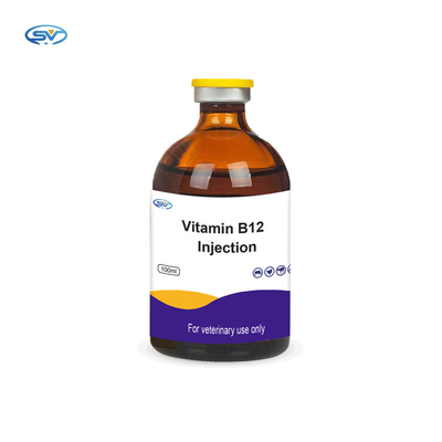 Ветеринарный вводимый витамин дополнения впрыски витамина B12 Inj Vit B12 овец лекарств для лошадей скотин