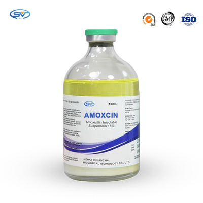 Лекарства впрыски 100ml Amoxicillin ветеринарные противопаразитарные для дыхательных путей скотин