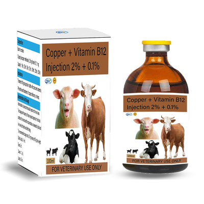 Ветеринарные вводимые лекарства омедняют + впрыска 2% + 0,1% витамина B12 для овец