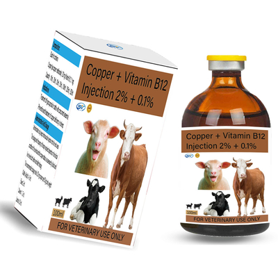 Медь + витамин лекарства B12 2% + 0,1% ветеринарные вводимые для медного дефицита в овцах