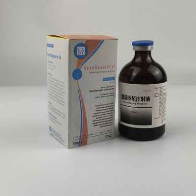 Лекарства Quinolones 100ml CHBT Enrofloxacin 10% ветеринарные вводимые