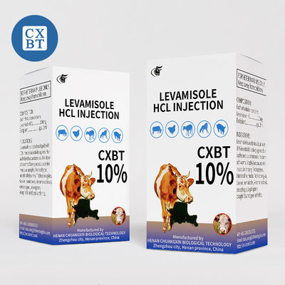 Впрыска 5% 10% хлоргидрата Levamisole лекарств Imidazothiazole ветеринарная вводимая