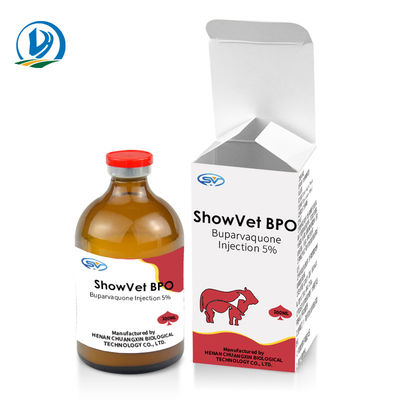 Лекарства впрыски 5% Buparvaquone ветеринарные вводимые для котов собак коз овец икр скотин