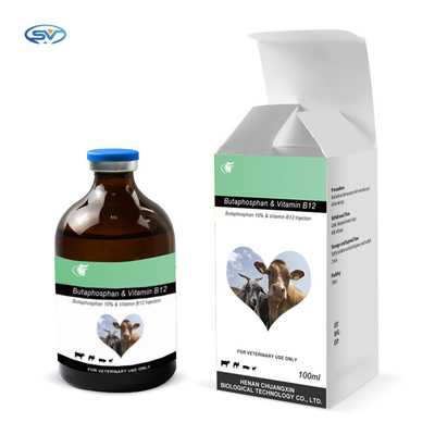 Ветеринарная вводимая невосприимчивость корма для животных витамина B12 Butaphosphan 10% смеси лекарств