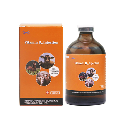 Лекарства витамина B12 ветеринарные вводимые для пользы поголовья и птицы фермы